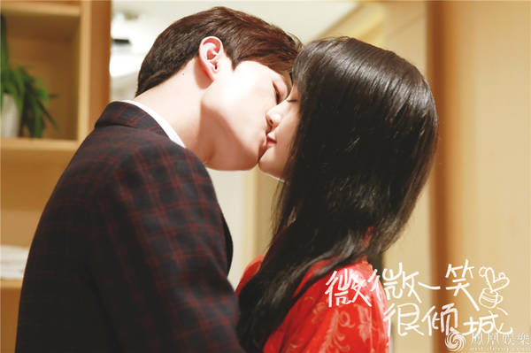 剧版微微一笑很倾城肖奈微微吻戏不断 经典床戏即将上线_厦门频道_凤凰网