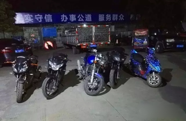 万宁市交警大队查扣非法改装摩托车20辆 行政
