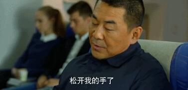 《中国式关系》就是“王宝强离婚事件”电视剧版