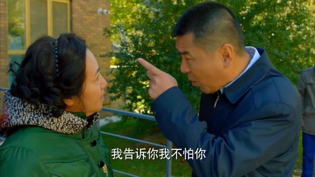 《中国式关系》就是“王宝强离婚事件”电视剧版