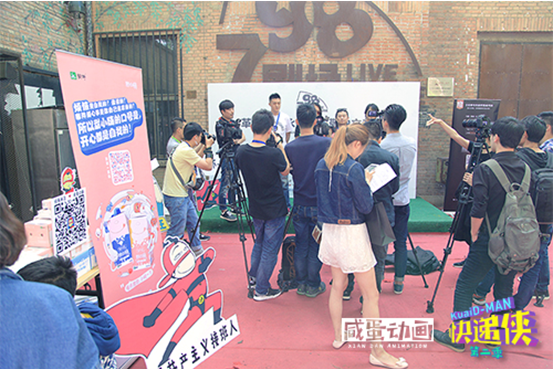 原创动画《快递侠》成为动漫界头牌网红 后台不可小视 2