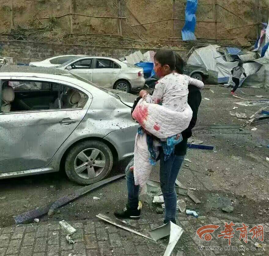 陕西府谷爆炸地在医院旁 当地人称与私藏炸药