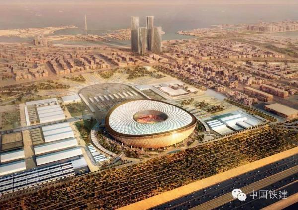 卡塔尔世界杯主体育场中国造!中国铁建联合体