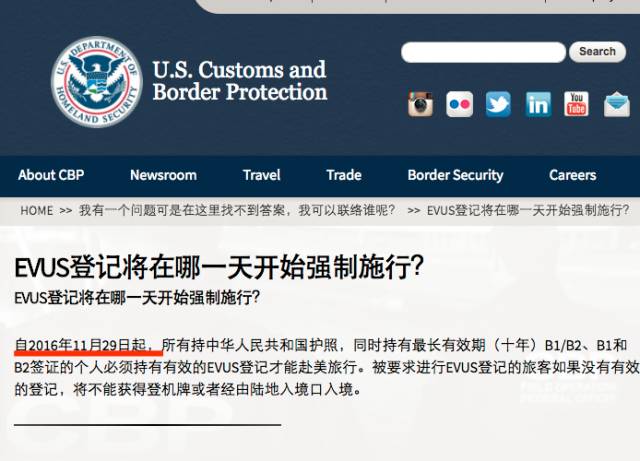 免费登记照片 43f0a4fd30ff1cd_w640_h461.png