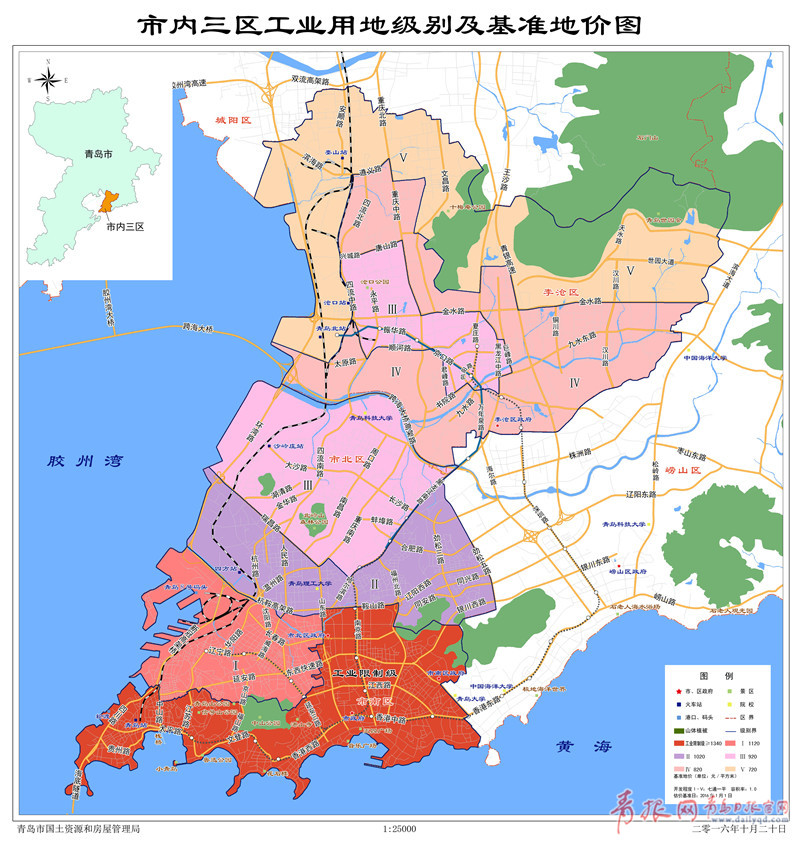 青岛市内三区新基准地价:1级住宅用地每平米1