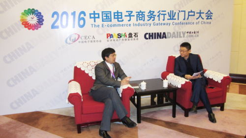广告媒介_媒介购买总监 收入(2)