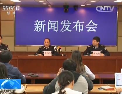 东莞运钞车被砸案细节公开:为何运钞车走走停停？