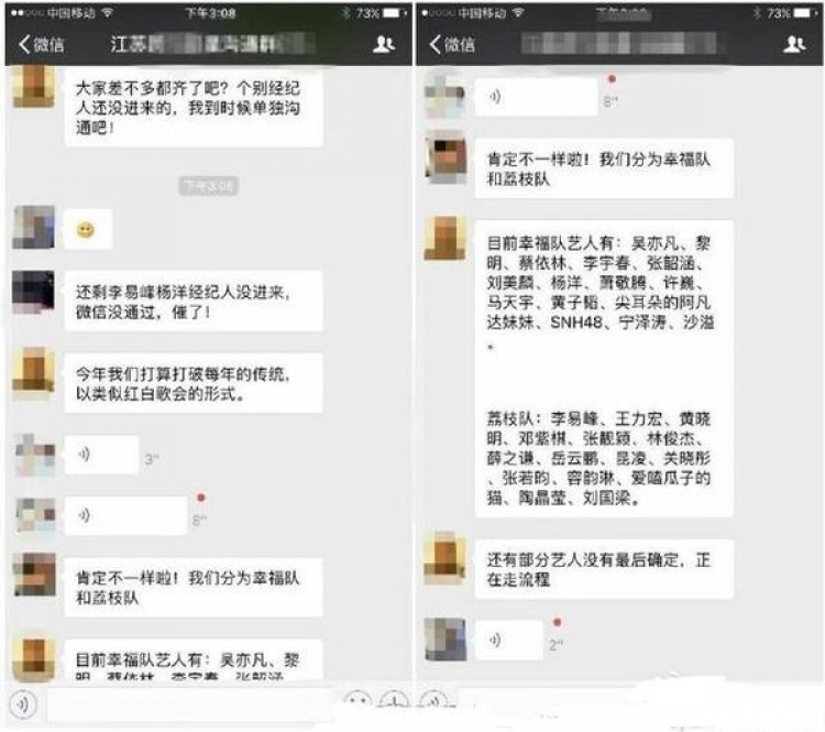 天宫一号娱乐场手机版_E路发娱乐场送彩金澳