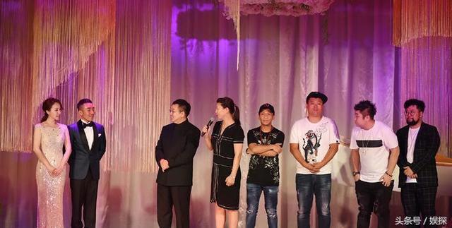 她的婚礼真牛!赵本山来致辞 宋小宝站台 (组图)