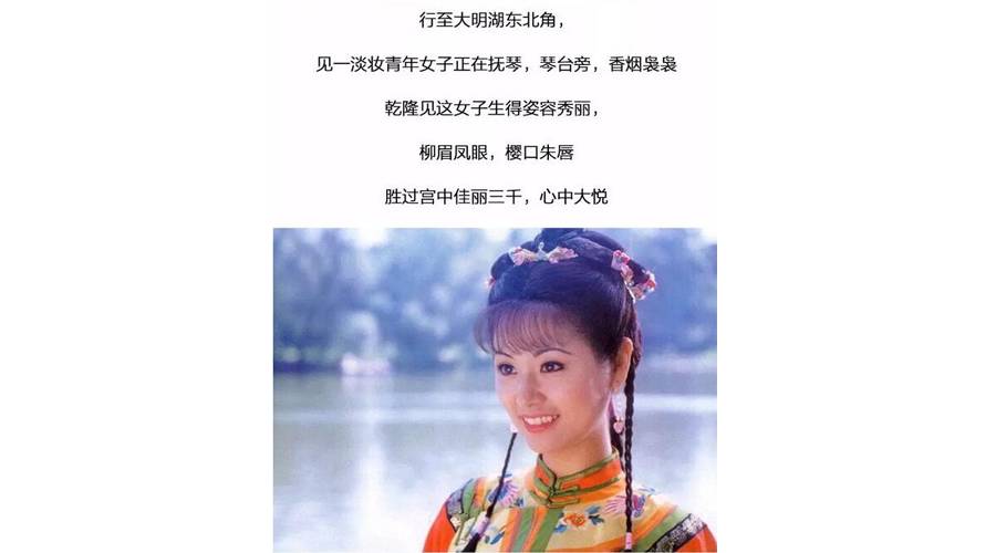 厄尔巴岛人口_人口普查
