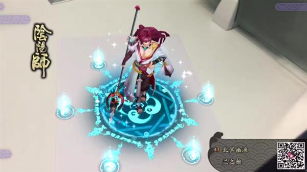 手游阴阳师上线AR现世召唤 那么该怎么玩?