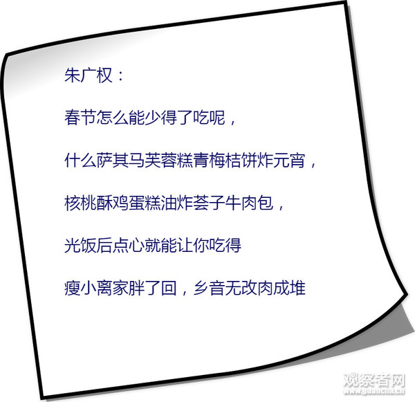 重磅安利！一位绝对让你笑到爆炸的央视主持人