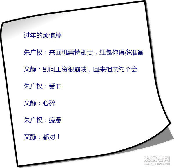 重磅安利！一位绝对让你笑到爆炸的央视主持人