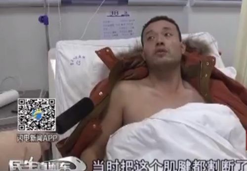 QQ截图20170206174726.jpg
