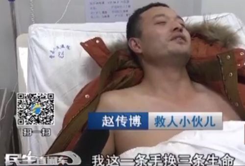 QQ截图20170206174430.jpg
