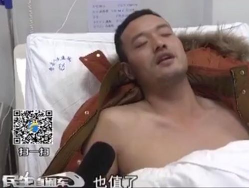 QQ截图20170206174503.jpg