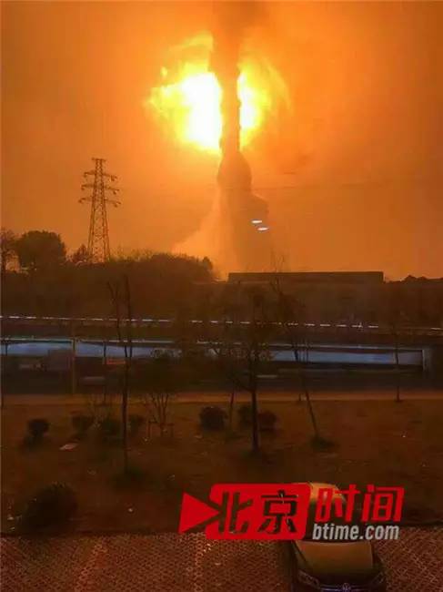 安徽铜陵爆炸企业9成股权被质押 9年前曾发大火