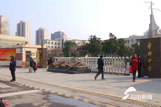 枣庄舜耕中学防早恋出新规 男女生并肩接水也不行_山东频道_凤凰网