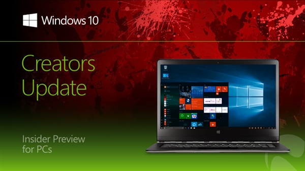 Windows 10新版发布：“游戏模式”正式到来