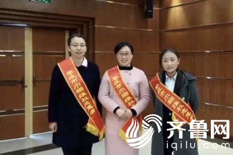 枣庄市齐鲁巾帼维权志愿巡讲暨女性素质提升大