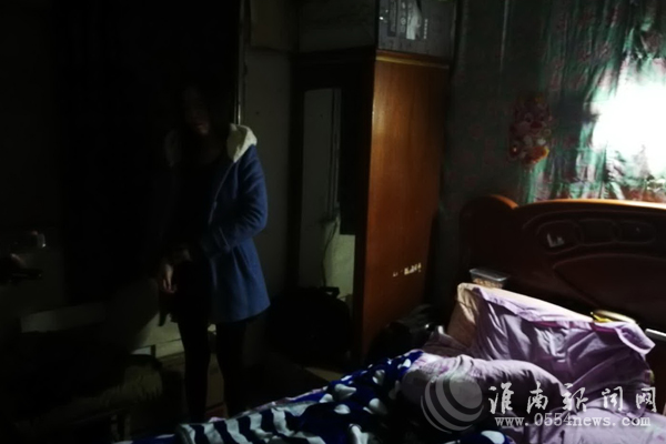 藏在宋某家中的张某铃