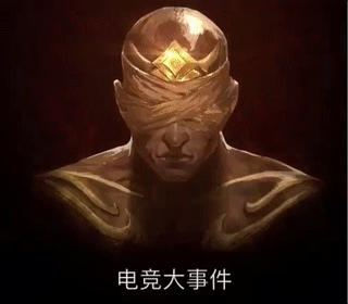 LOL盲僧新皮肤上线!黄金瞎子要睁眼吊打龙瞎_|龙瞎|LOLesports电子竞技_凤凰网