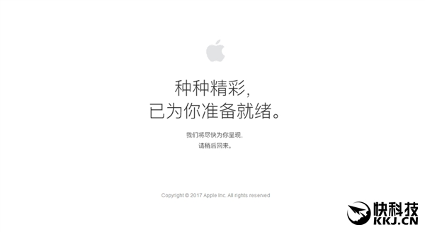 苹果官方商店开始维护：坐等中国红iPhone 7
