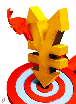 2019经济撑不住了吧_==跟我走吧,现在就出发== 莫干山