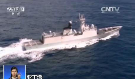 中国海军在索马里营救被劫外籍货船视频曝光