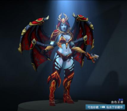 dota2饰品_dota2职业选手收入