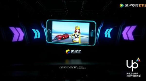 腾讯《QQ飞车》手游正式公布!原汁原味