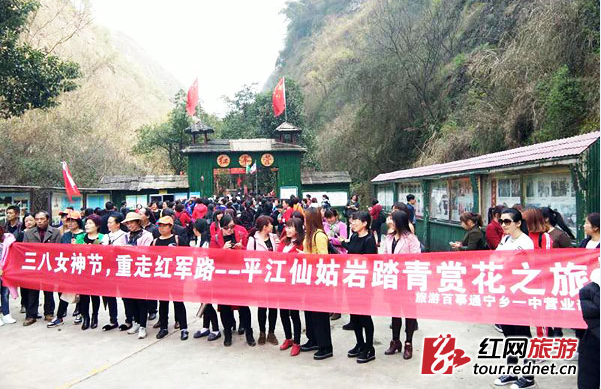 点击图片查看详情 国庆各省旅游收入排行_2016广西旅游收入(3)