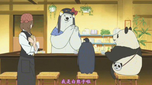 东京还真有这么一家白熊的咖啡实体店~走进咖啡馆,随处可见白熊