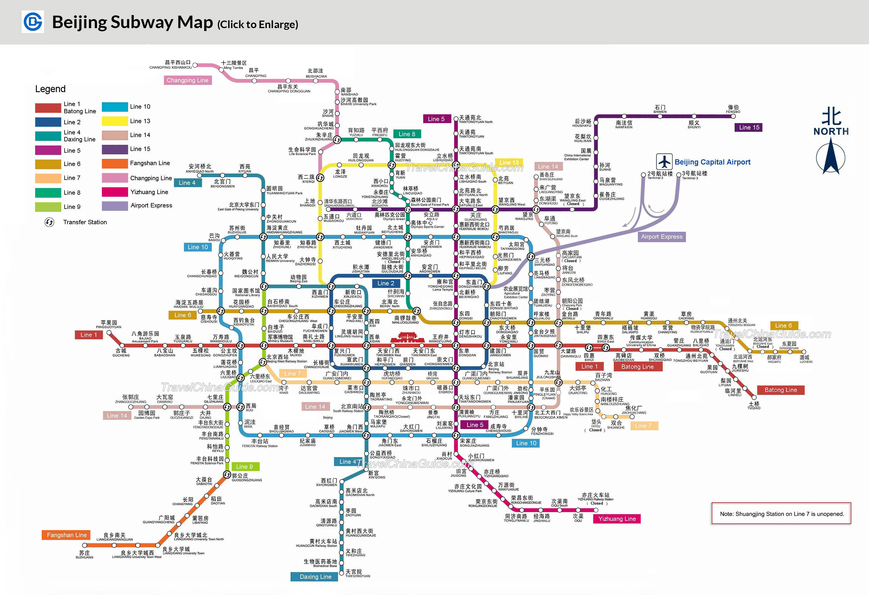 嫌北京地铁复杂?那是你没见过这15个地方的