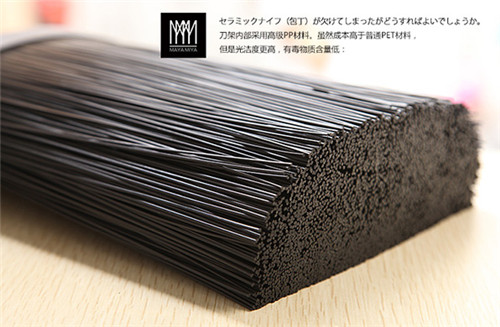 居家收纳NO1 这个设计让人着迷的刀座