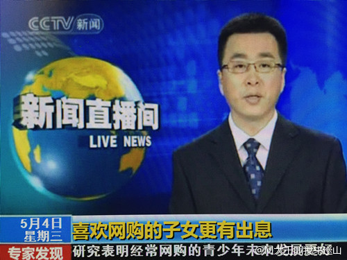 希望我们的朋友圈 以后都能是这种谣言