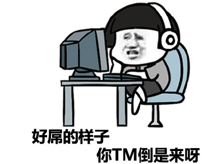 思聪帮老爸重夺首富 你和国民老公差的不止一个爹