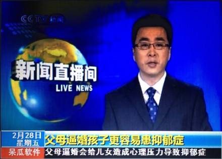 希望我们的朋友圈 以后都能是这种谣言