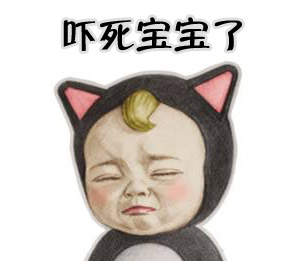 思聪帮老爸重夺首富 你和国民老公差的不止一个爹