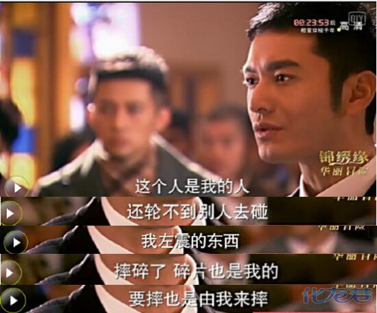 理发师和健身私教早就牛郎化了 驾校教练也该学学