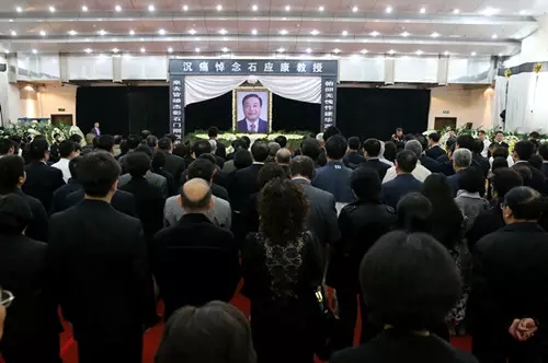 华西自杀院长曾任周永康保健医生 死前或被施压力