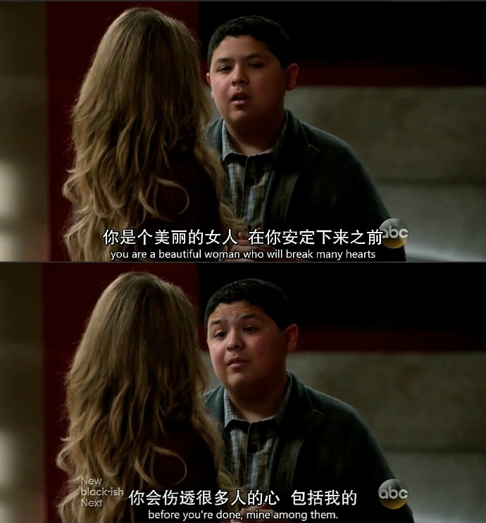 现在的小孩子前途不可限量 简直是撩妹界的一股清流