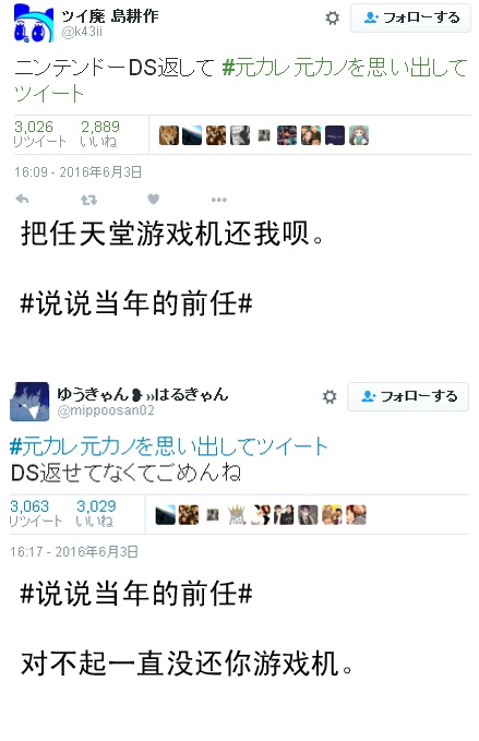 下面请听我唱：被奇葩前任折磨过的宝宝都懂这些痛