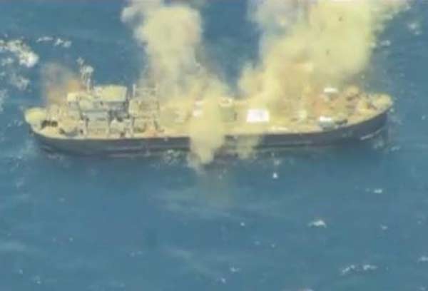 唐驳虎:“航母杀手”击中渔船居然没击沉(组图)