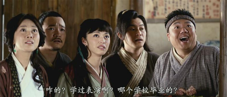 今日最大声160704:毕业演说成了比拼的表演，如同春药