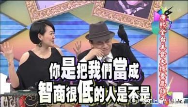 你的女票可能高数不及格 但是对付你的智商还是有的