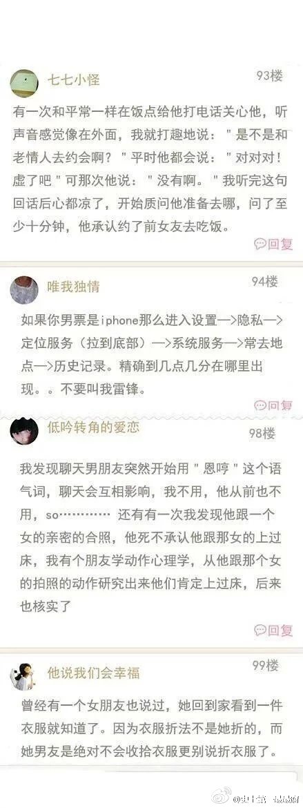 你的女票可能高数不及格 但是对付你的智商还是有的