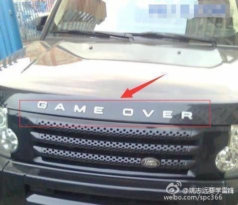  囧图160710:丑是一辈子的，根本不会好起来|45图