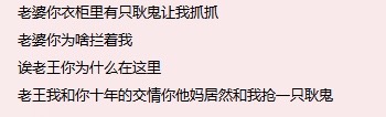  囧图160710:丑是一辈子的，根本不会好起来|45图