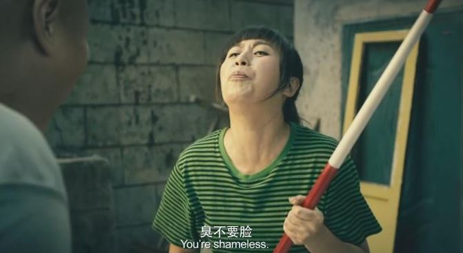 晚FUN来了160718:父母所有的不舒服 都能归结